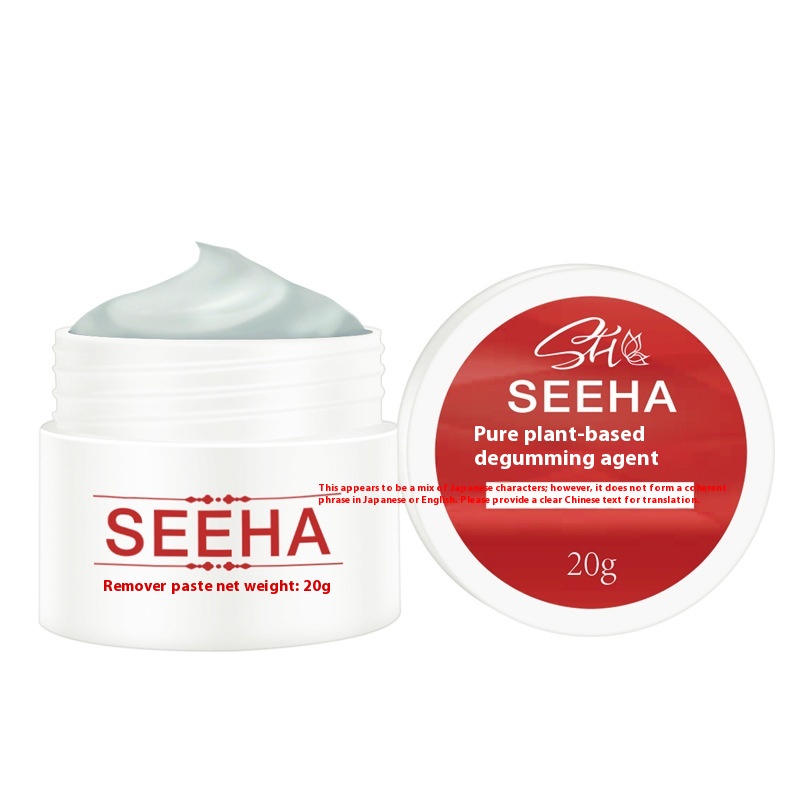 20g Eyelash Glue Remover No Ir - Lash Removal Cream review and price